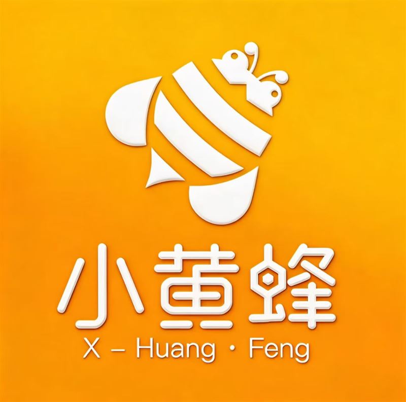 东营家政日常保洁|新房开荒保洁|东营家电清洗|垦利广饶河口利津|沙发床垫窗帘地毯